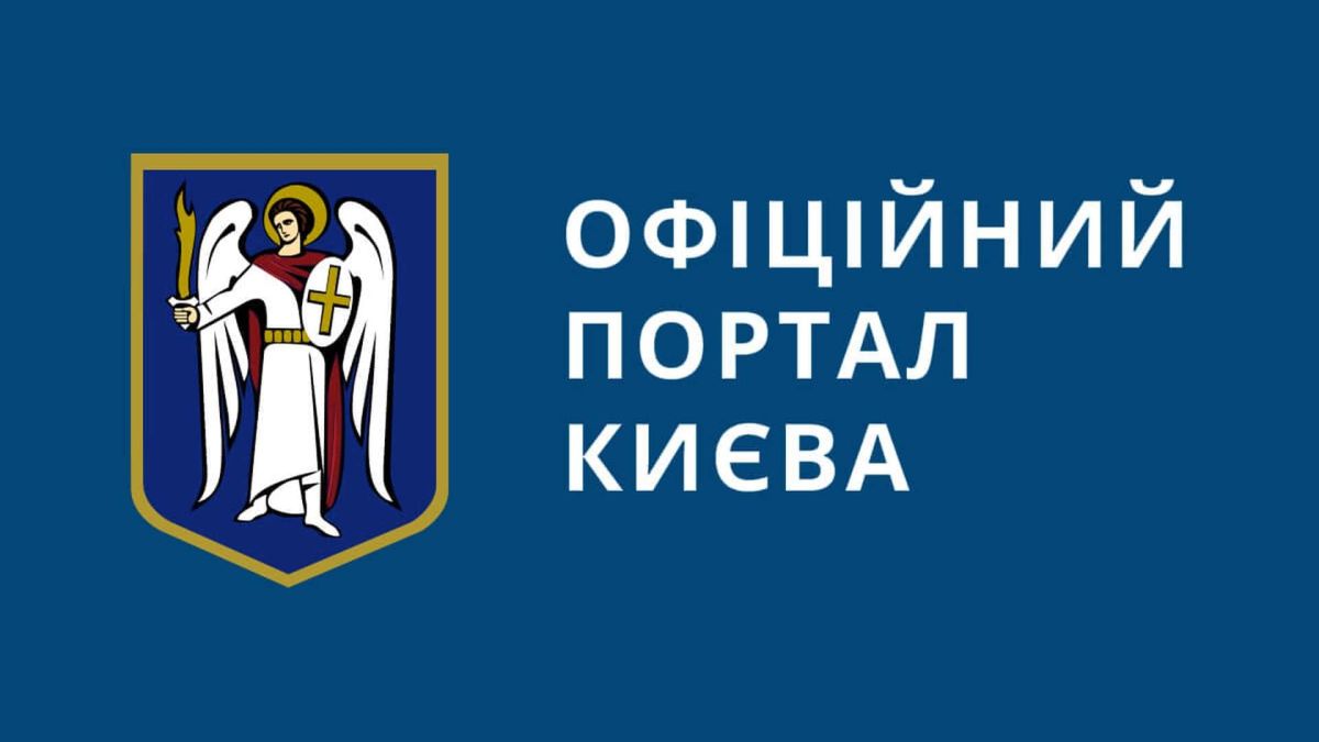 З 15 вересня 18 світлофорів щодня працюватимуть у режимі «Усім червоний»