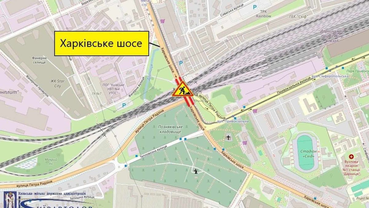 22 июля на Харьковском шоссе в Дарнице частично ограничат движение через путепровод