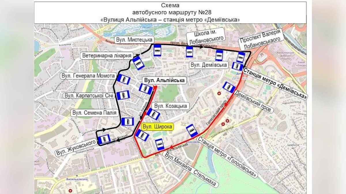 Автобус №28 отримав нову зупинку на вулиці Козацькій
