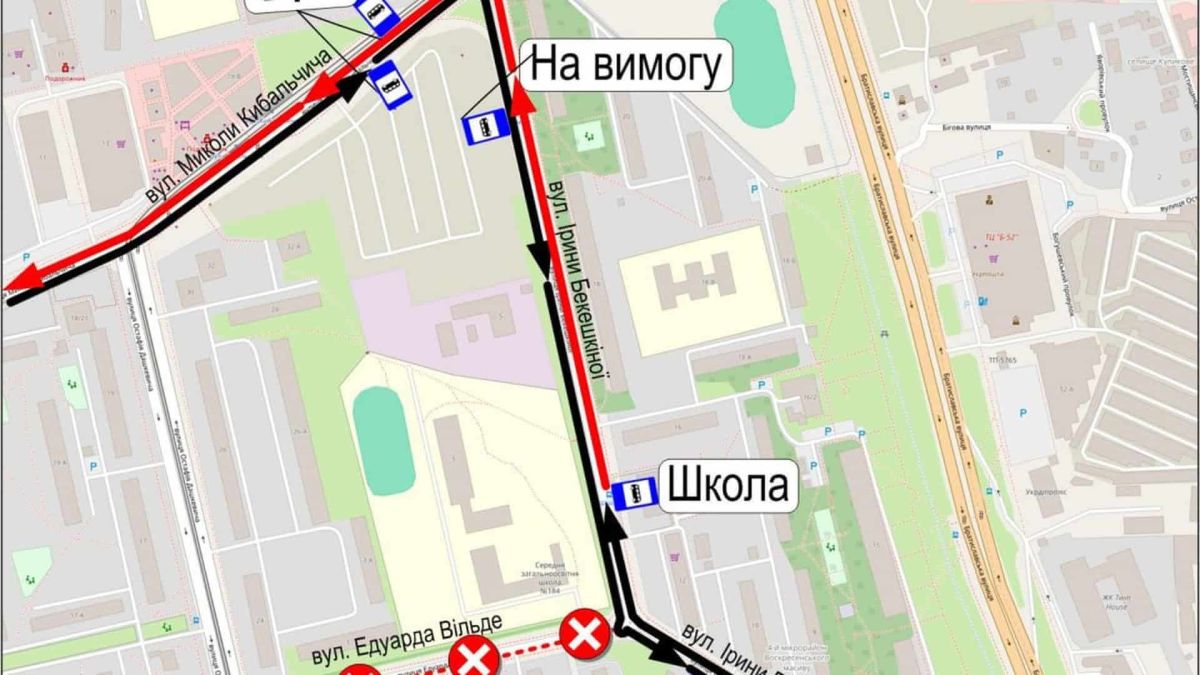 Автобуси №46 і №112 4 серпня курсуватимуть зміненими маршрутами через ярмарок на Микитенка