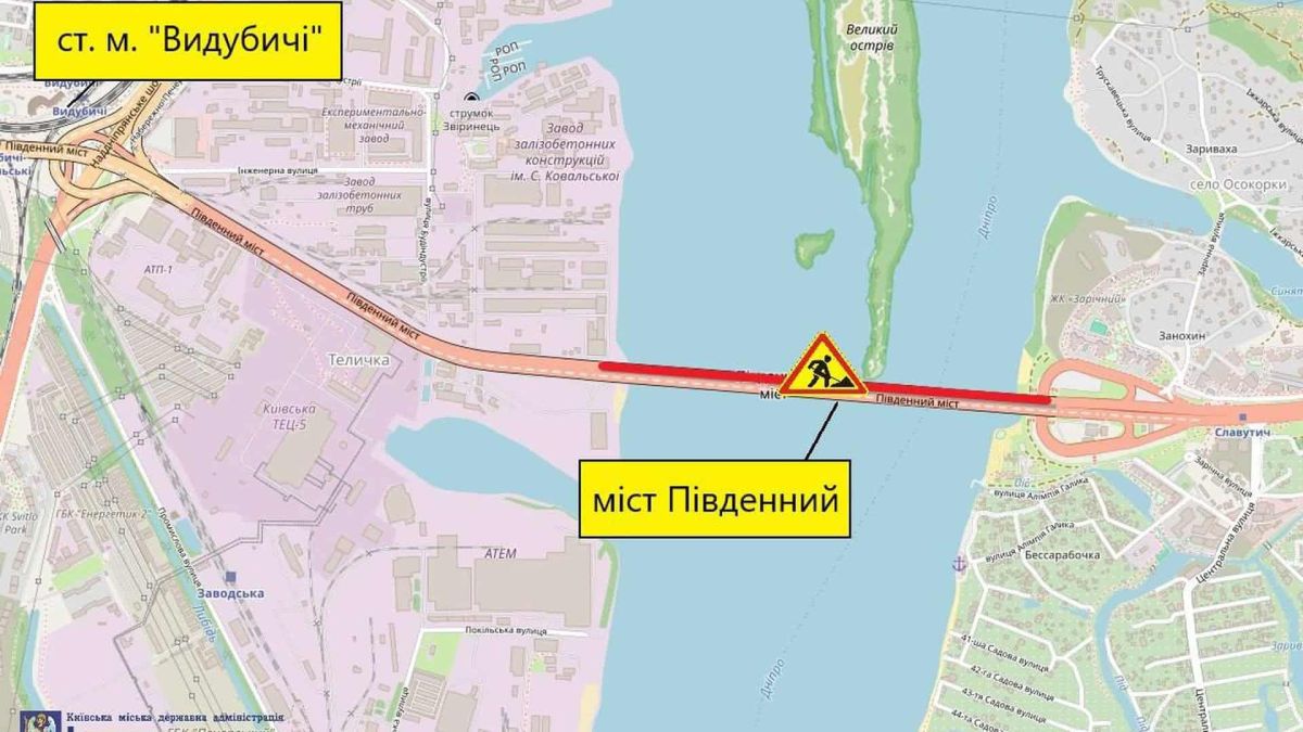 На Южном мосту с 17 по 20 июля частично ограничат движение