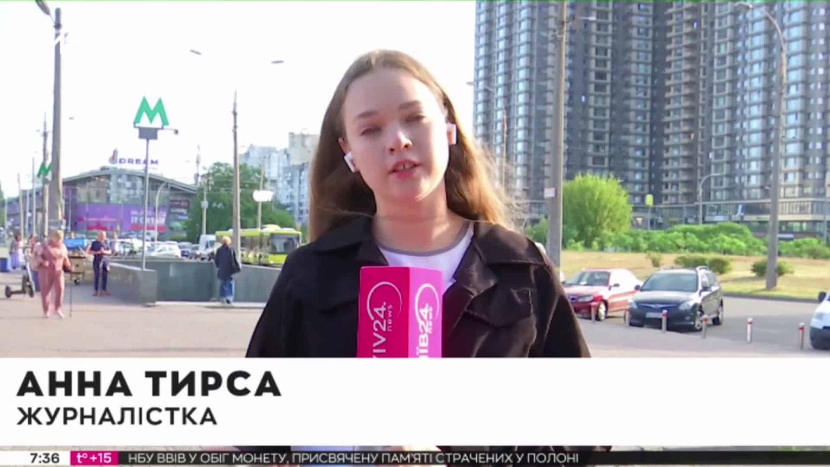 Возле метро «Минская» оштрафовали автомобили, припаркованные на тротуаре