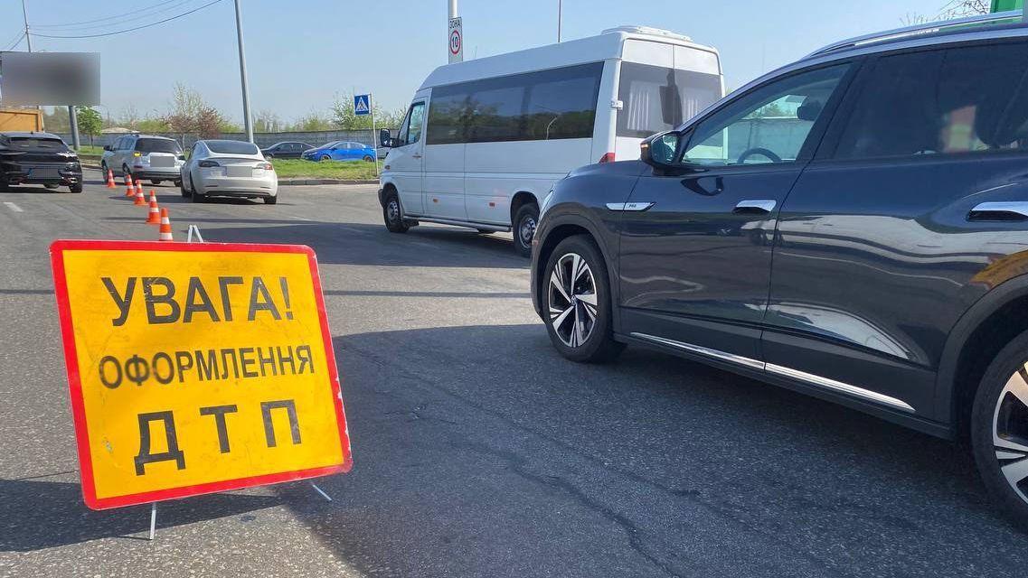 Из-за ДТП на Щусева задерживаются троллейбусы №16 и №35