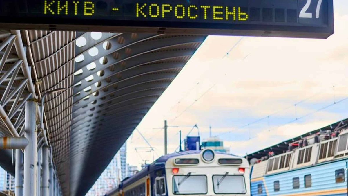 Укрзалізниця запустила 4 регіональні поїзди на маршруті Київ — Коростень